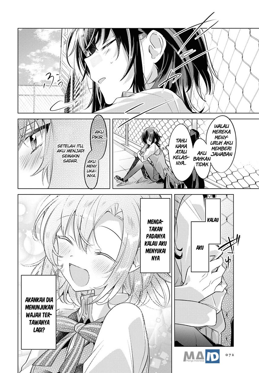 Sasayaku You ni Koi wo Utau