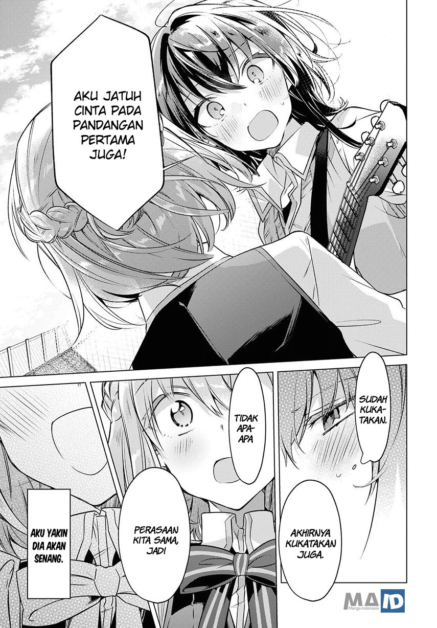Sasayaku You ni Koi wo Utau