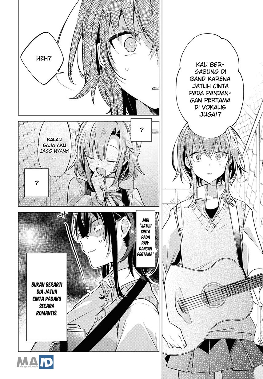 Sasayaku You ni Koi wo Utau