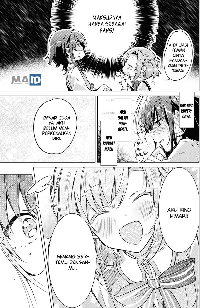 Sasayaku You ni Koi wo Utau