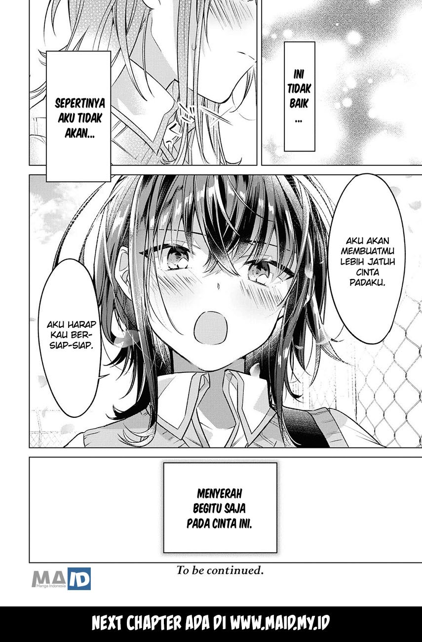 Sasayaku You ni Koi wo Utau