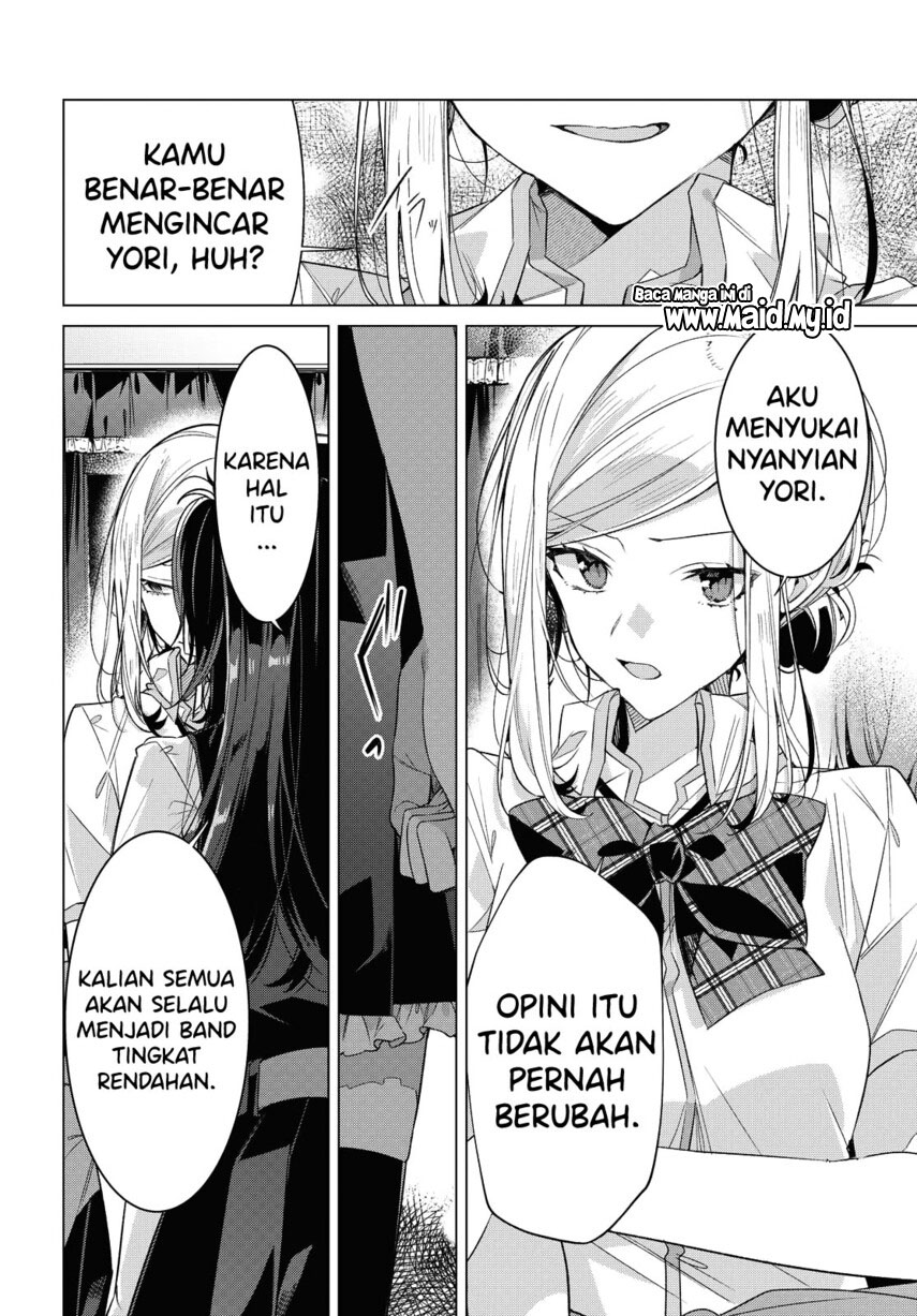 Sasayaku You ni Koi wo Utau