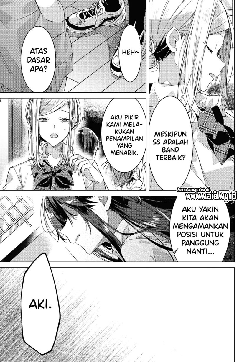 Sasayaku You ni Koi wo Utau