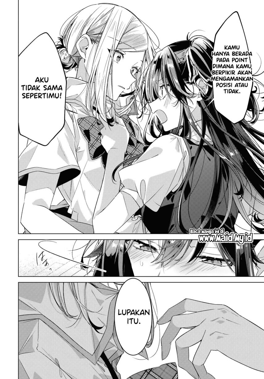 Sasayaku You ni Koi wo Utau