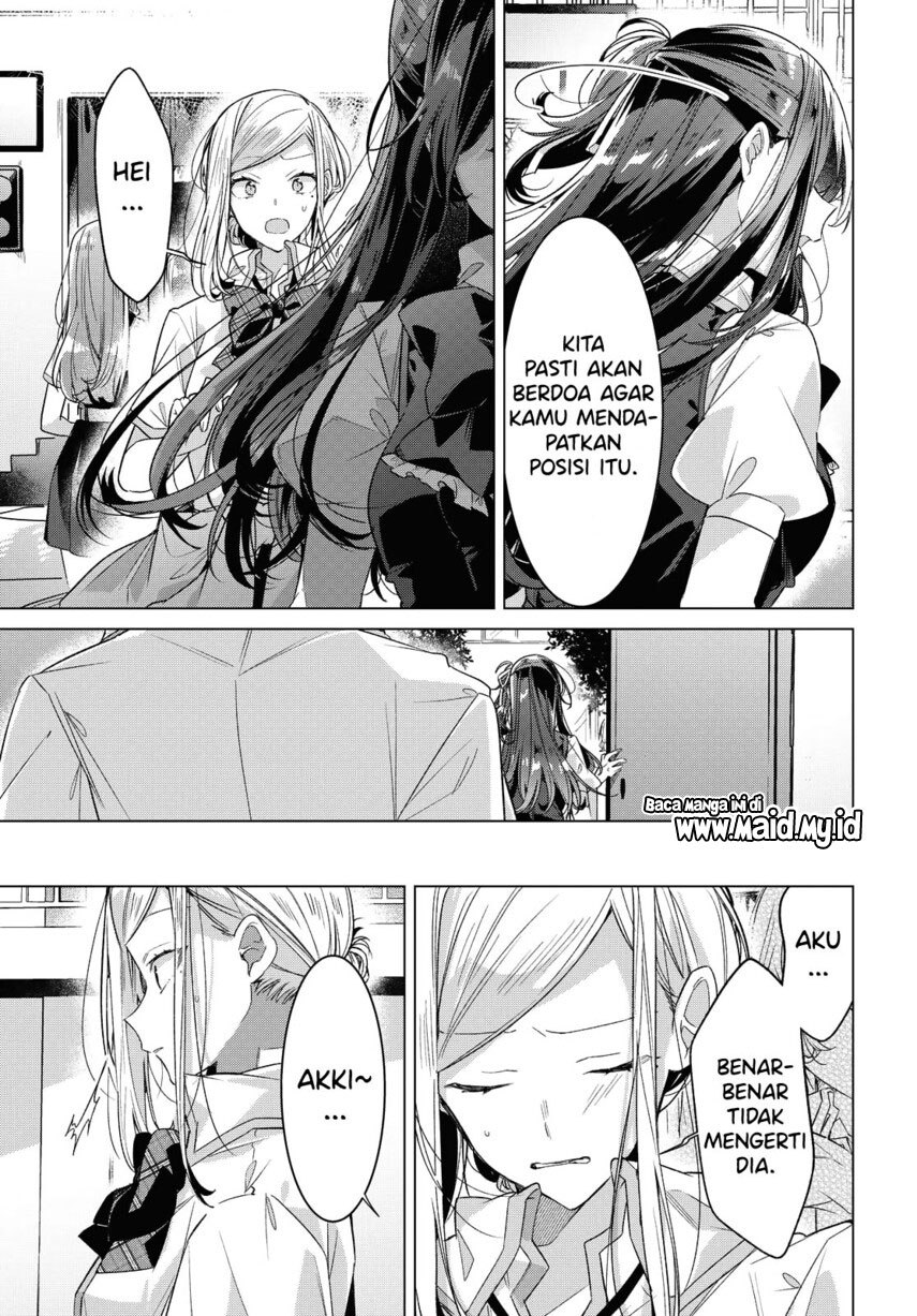 Sasayaku You ni Koi wo Utau