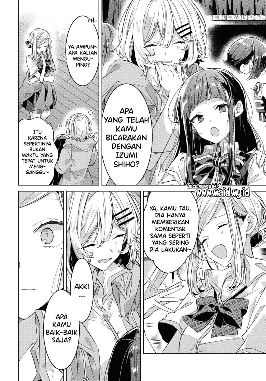 Sasayaku You ni Koi wo Utau