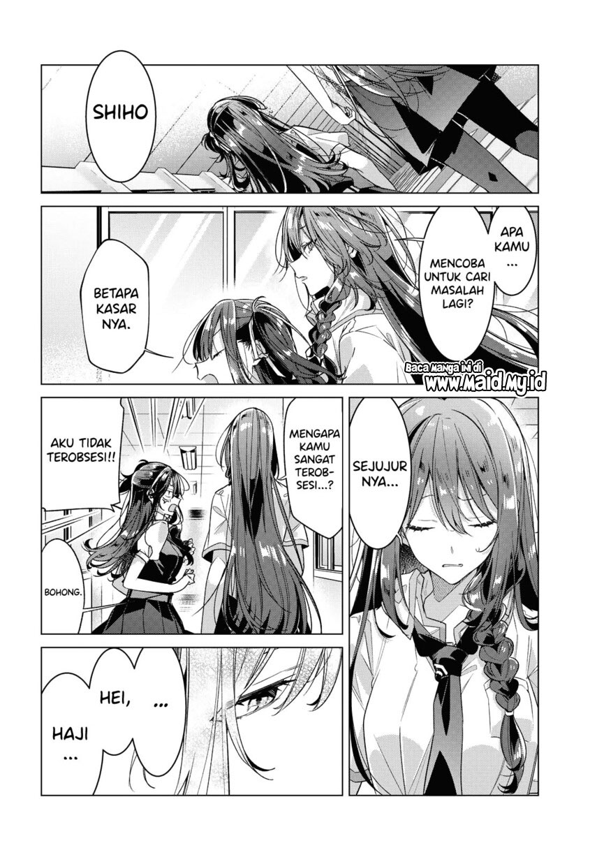 Sasayaku You ni Koi wo Utau
