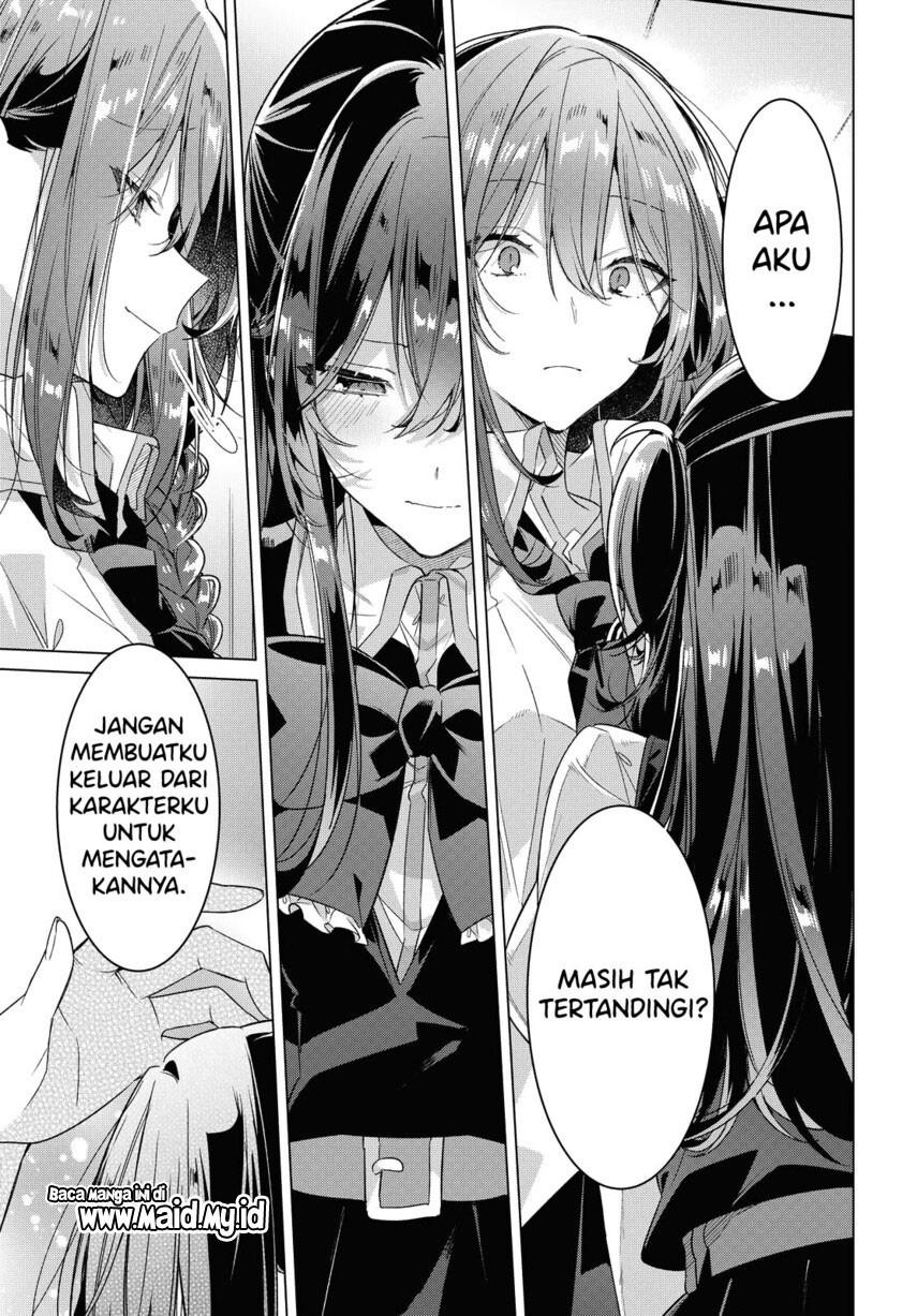 Sasayaku You ni Koi wo Utau