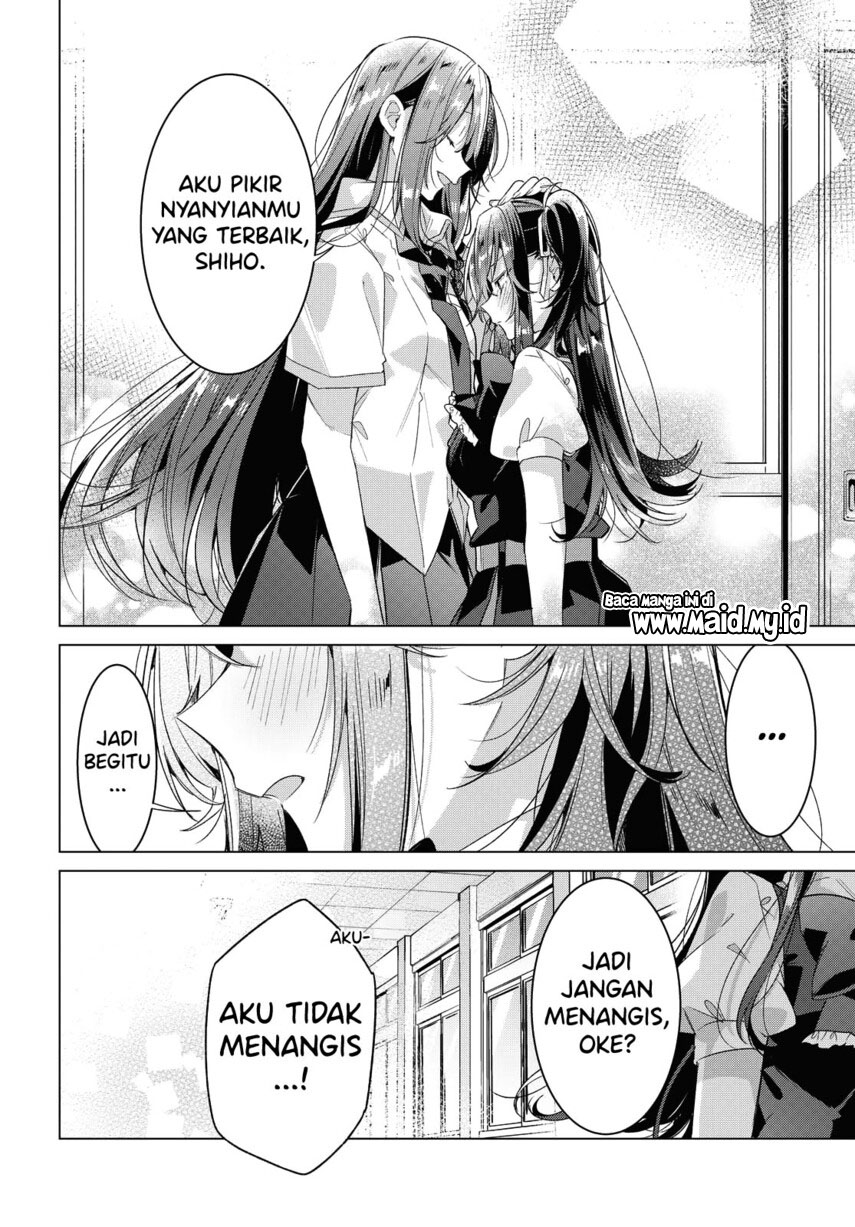 Sasayaku You ni Koi wo Utau