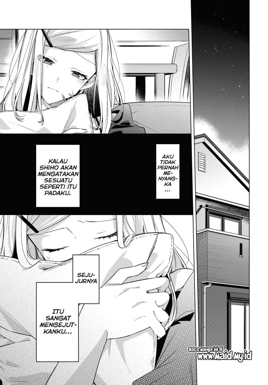 Sasayaku You ni Koi wo Utau