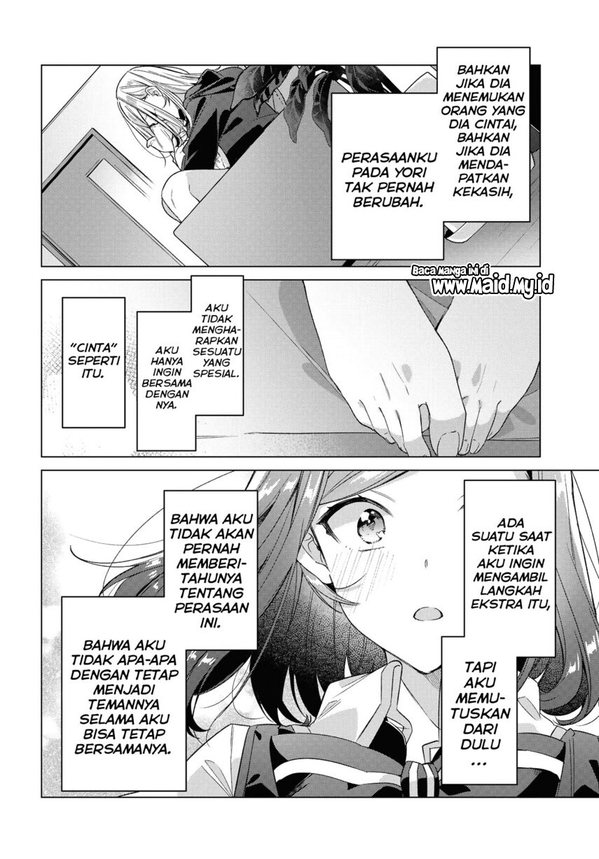 Sasayaku You ni Koi wo Utau