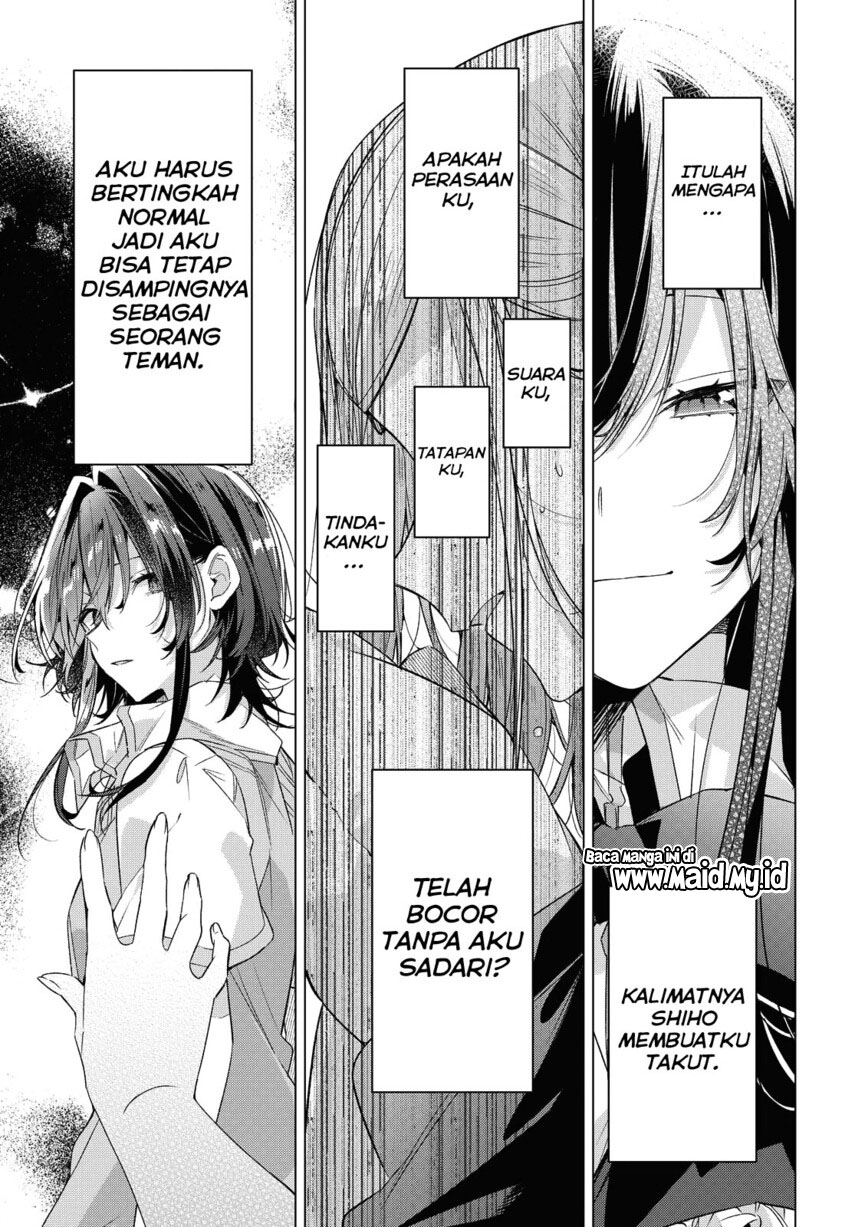 Sasayaku You ni Koi wo Utau
