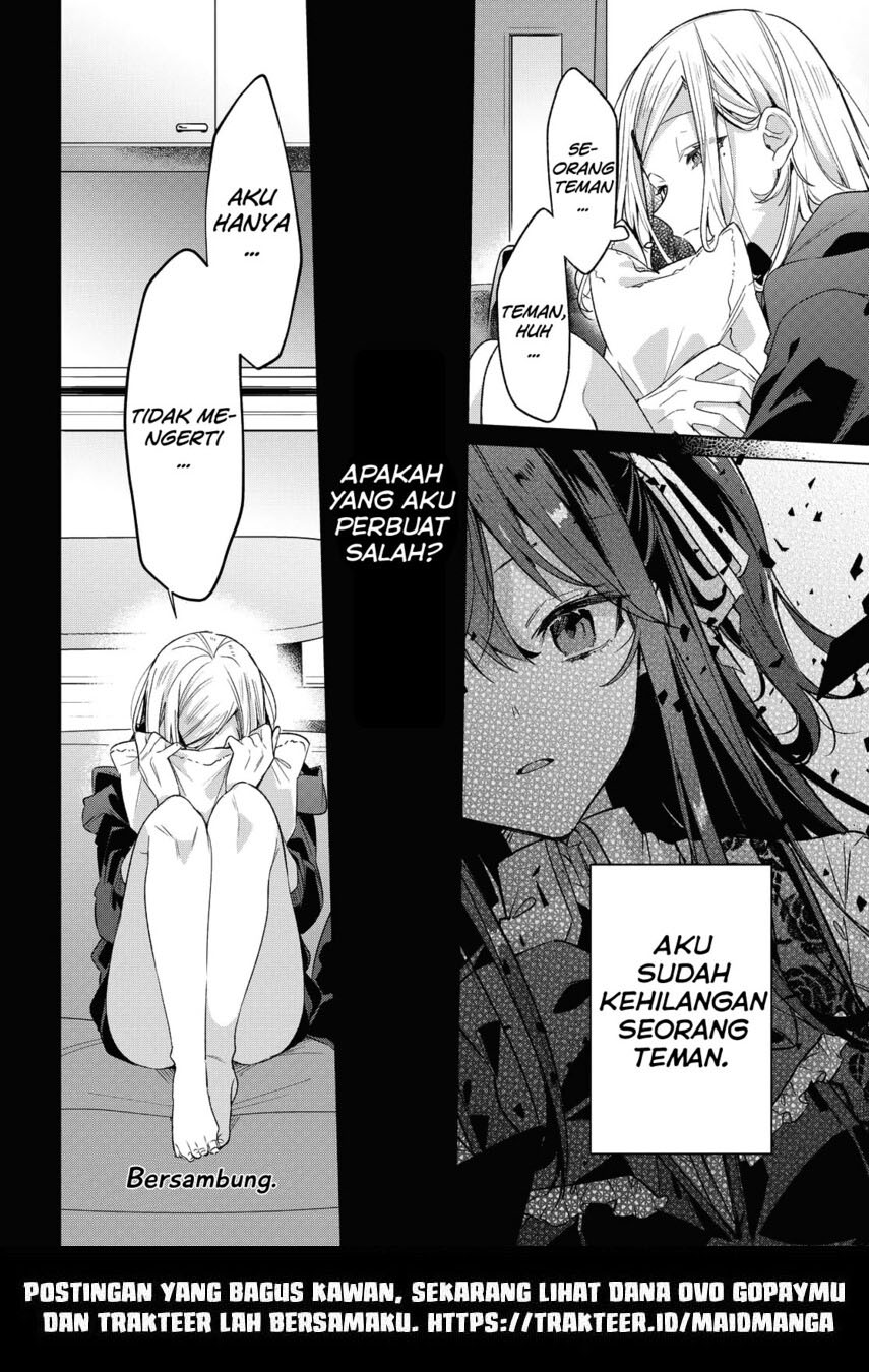 Sasayaku You ni Koi wo Utau