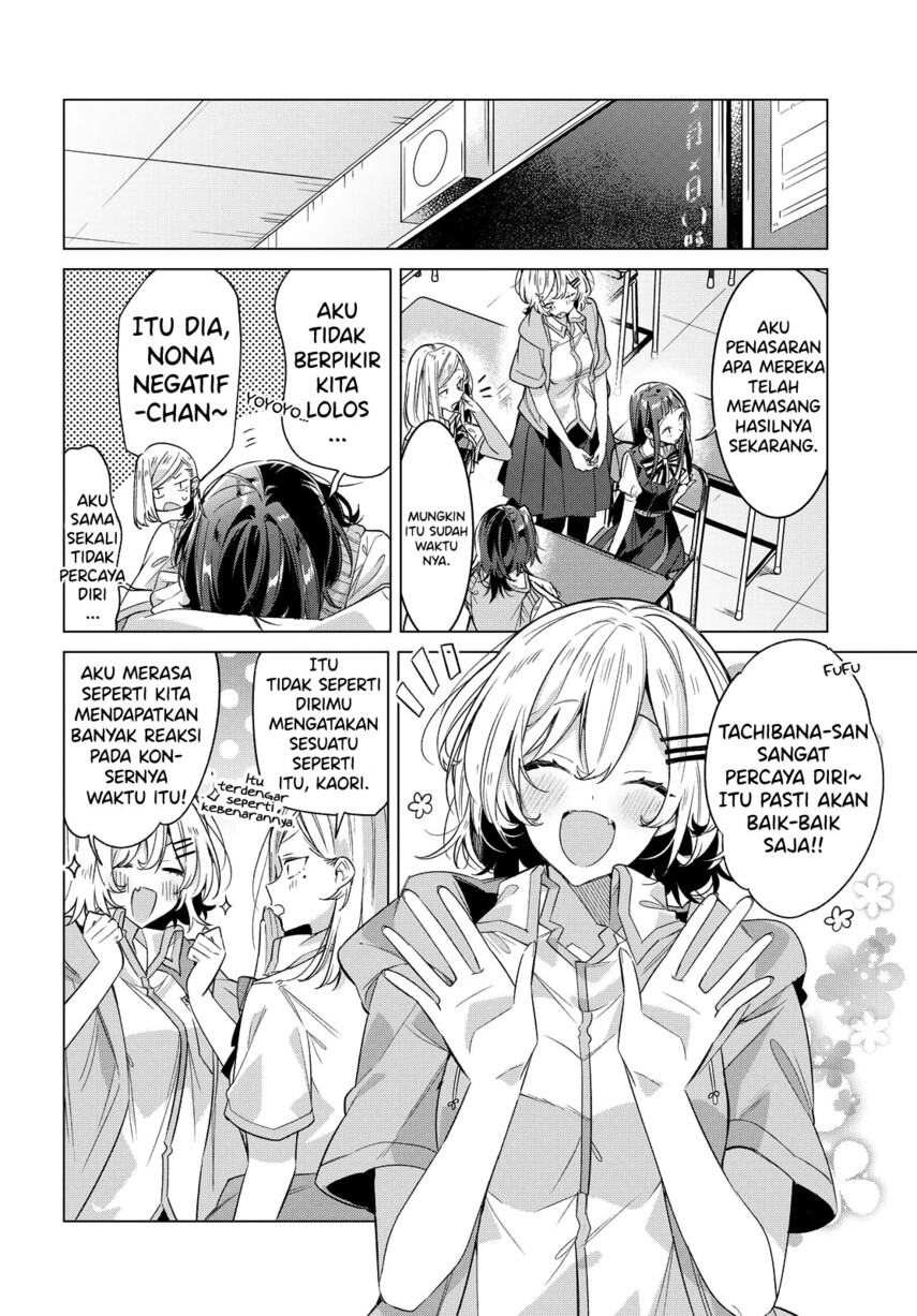 Sasayaku You ni Koi wo Utau