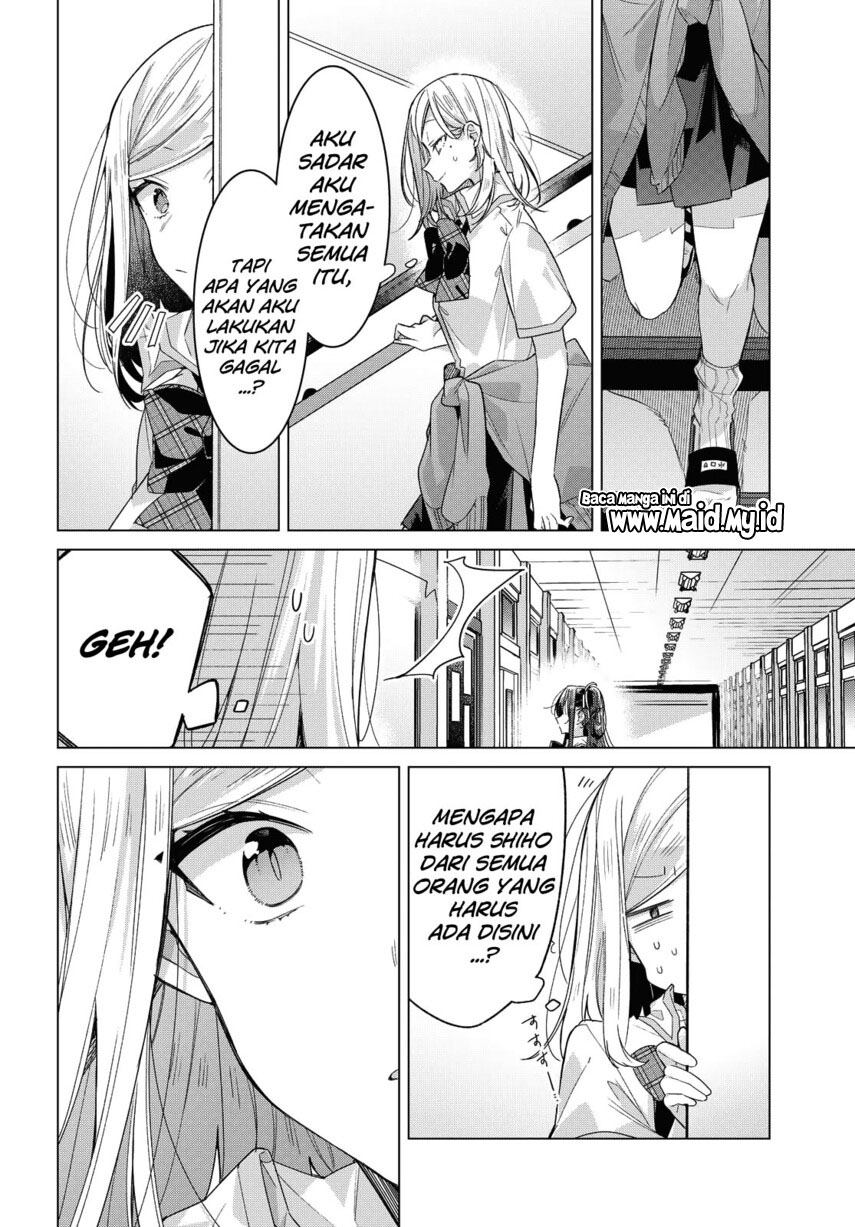 Sasayaku You ni Koi wo Utau