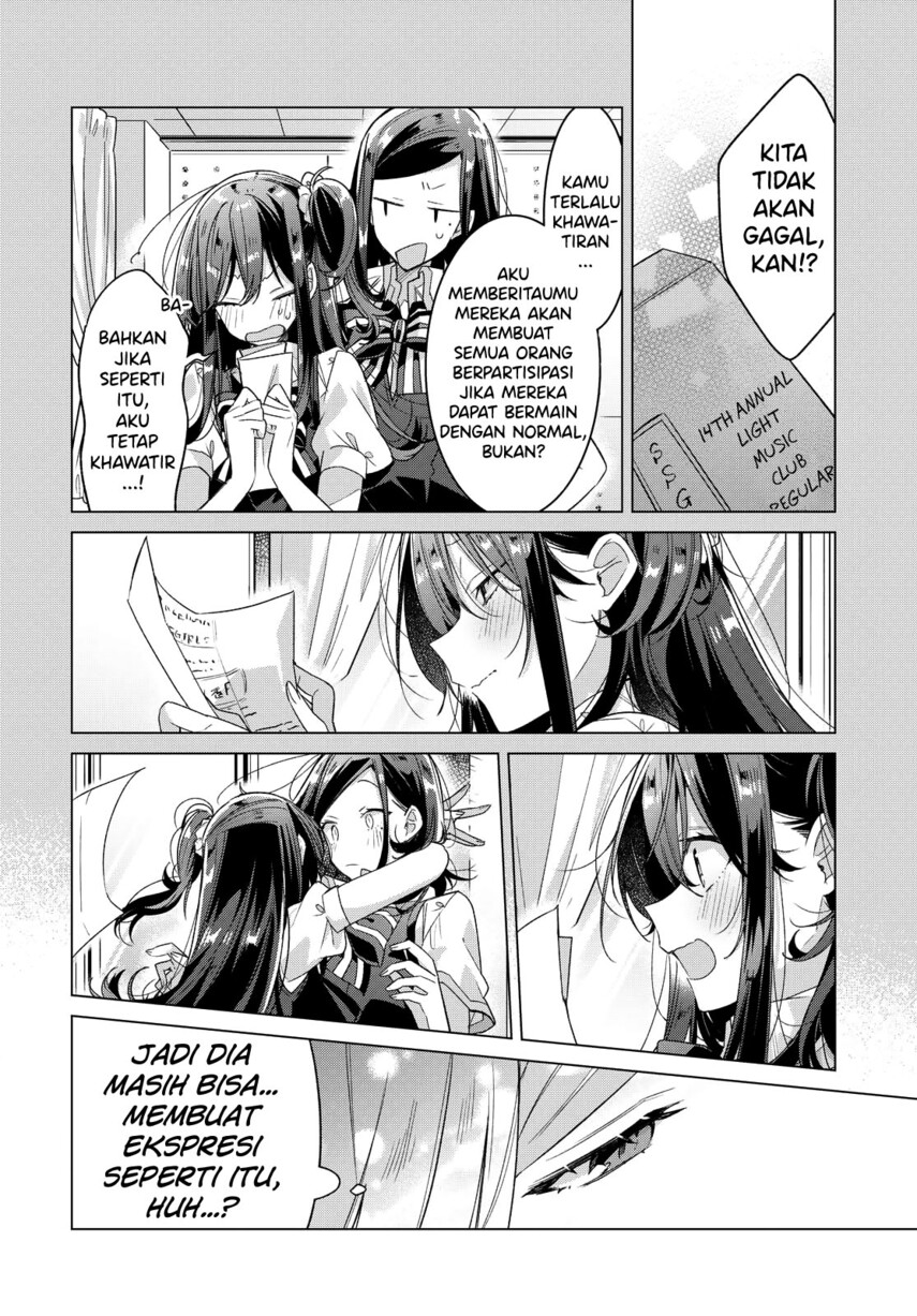 Sasayaku You ni Koi wo Utau