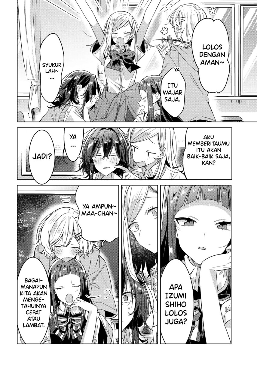 Sasayaku You ni Koi wo Utau