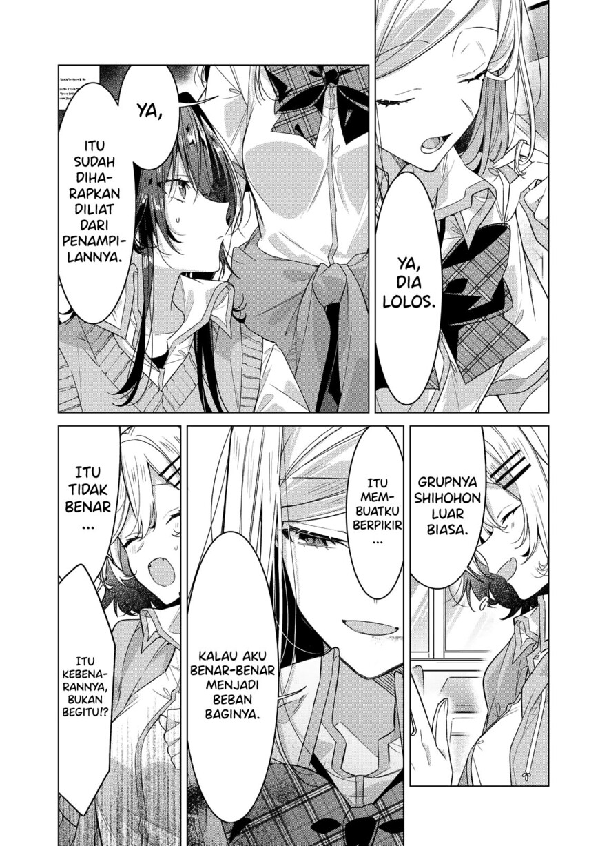 Sasayaku You ni Koi wo Utau