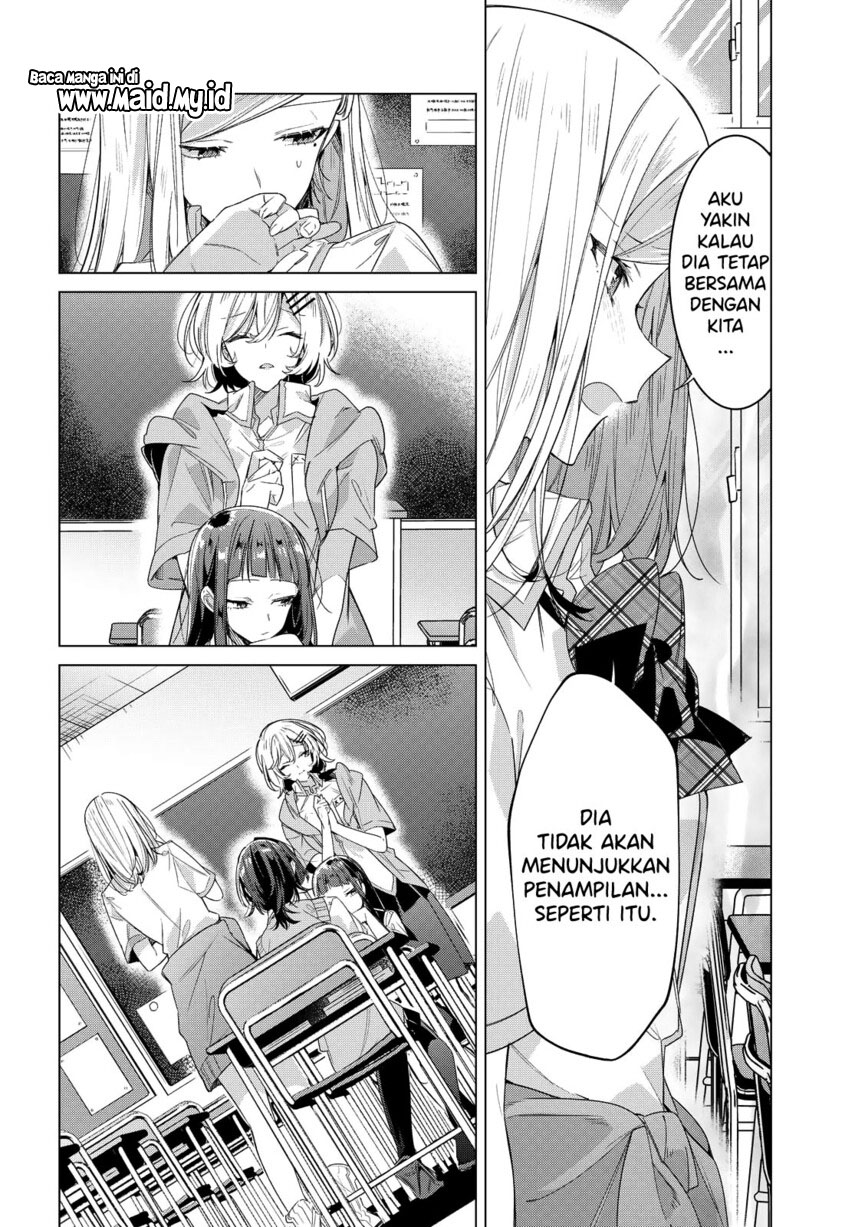 Sasayaku You ni Koi wo Utau