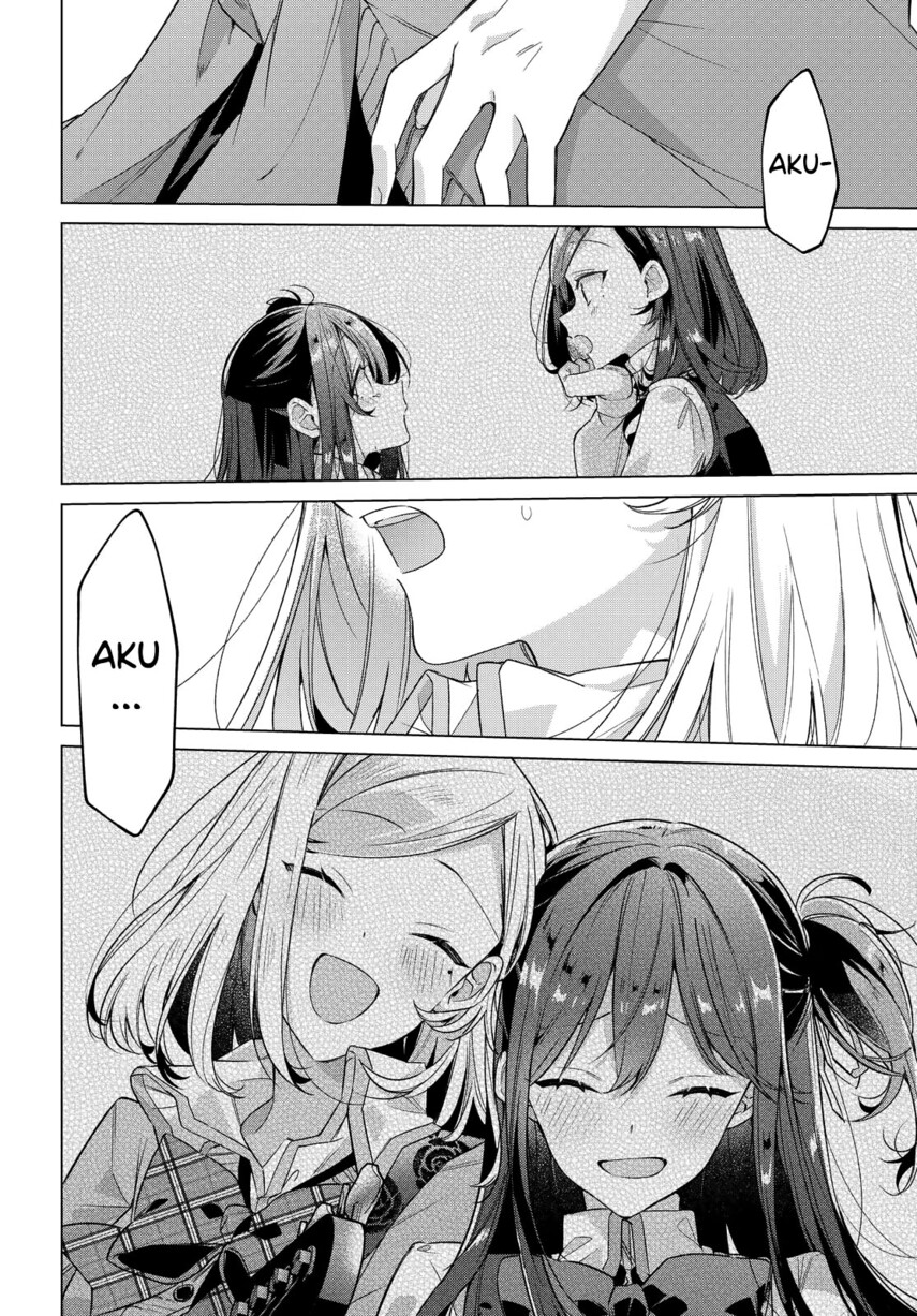 Sasayaku You ni Koi wo Utau