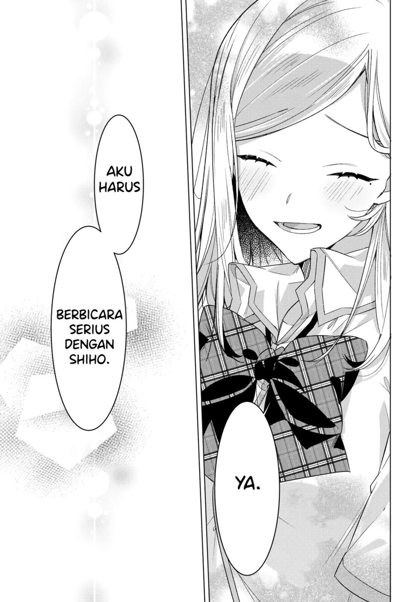 Sasayaku You ni Koi wo Utau