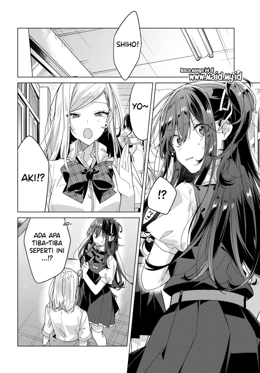 Sasayaku You ni Koi wo Utau