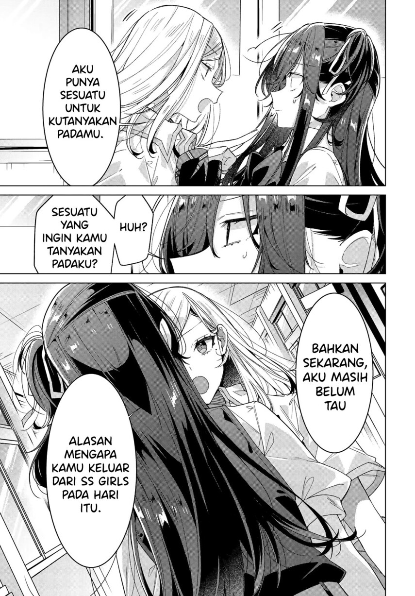 Sasayaku You ni Koi wo Utau