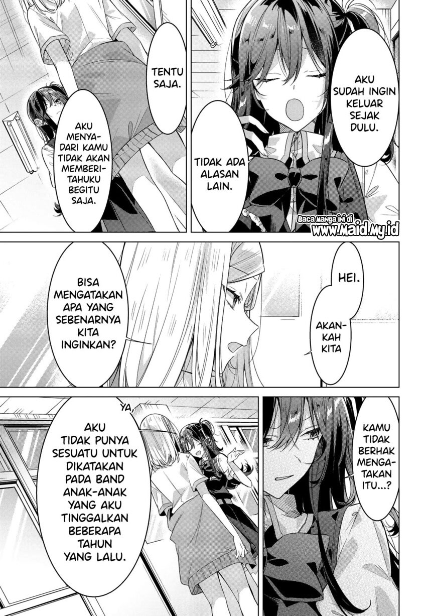 Sasayaku You ni Koi wo Utau