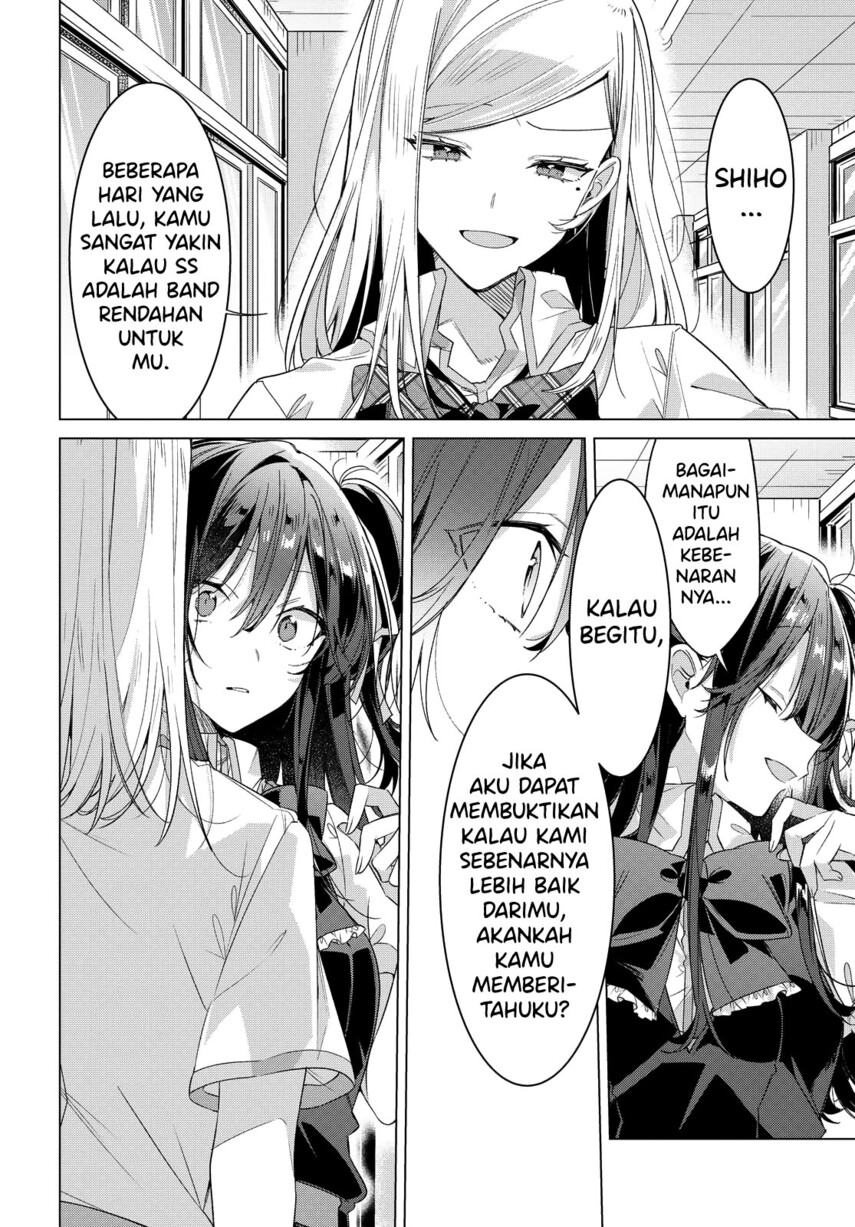 Sasayaku You ni Koi wo Utau