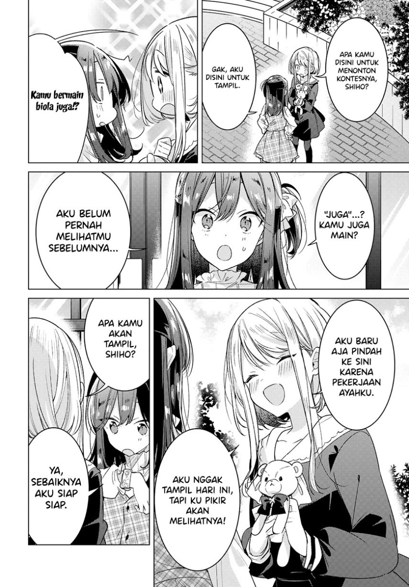 Sasayaku You ni Koi wo Utau
