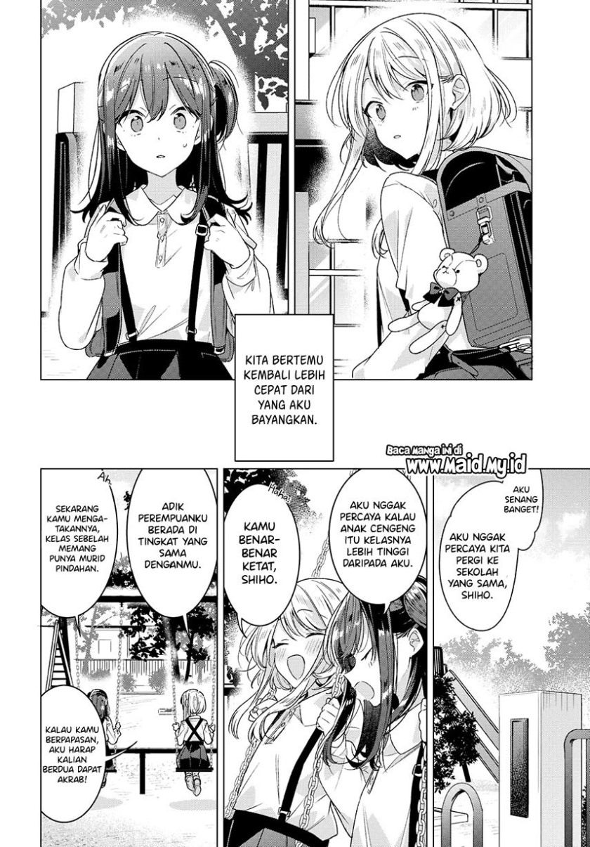Sasayaku You ni Koi wo Utau