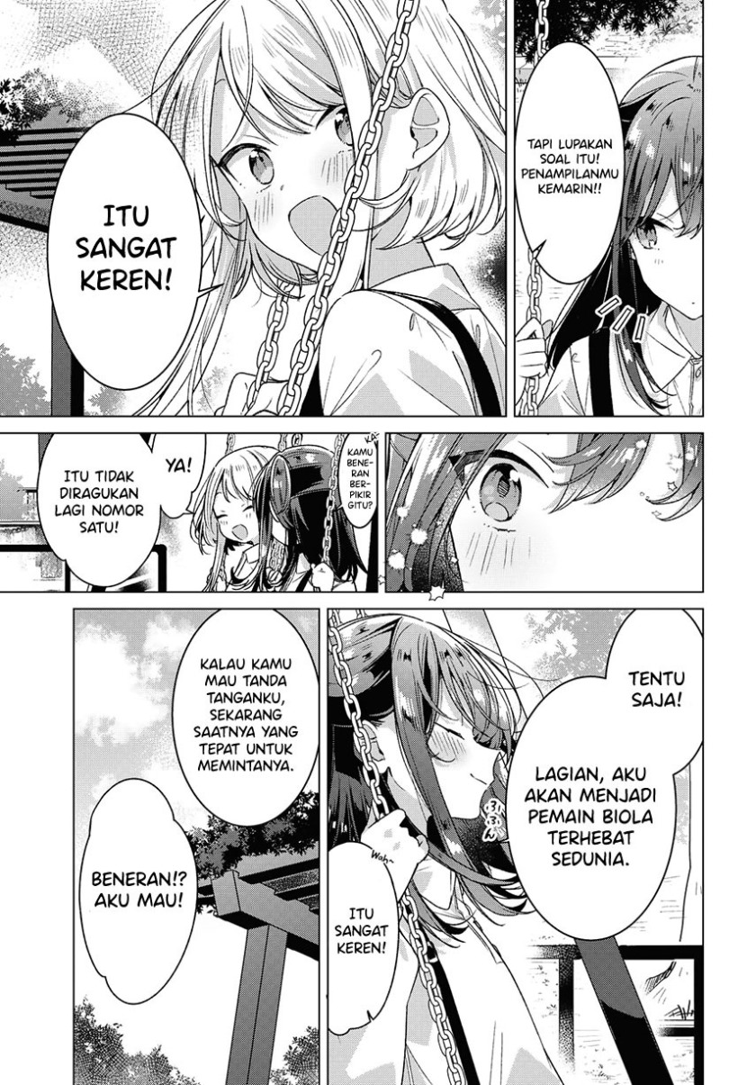 Sasayaku You ni Koi wo Utau
