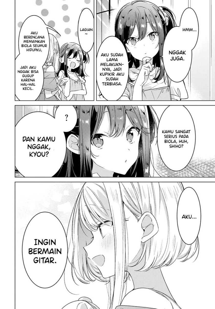 Sasayaku You ni Koi wo Utau