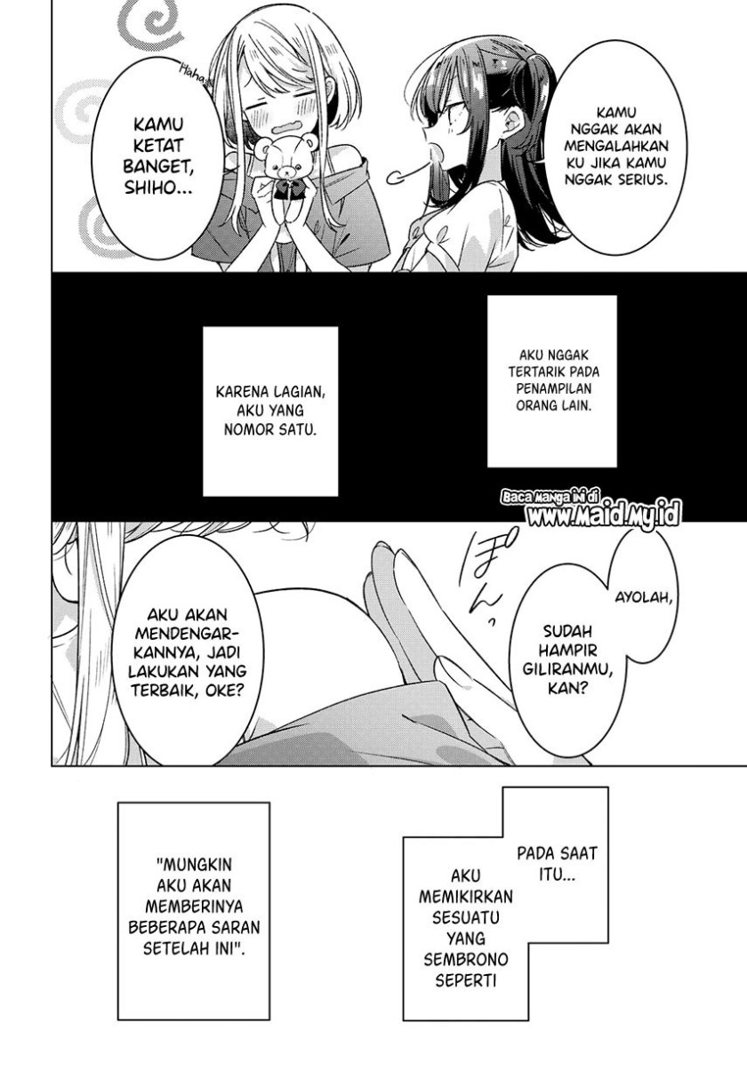 Sasayaku You ni Koi wo Utau