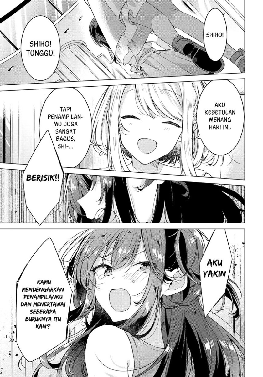 Sasayaku You ni Koi wo Utau
