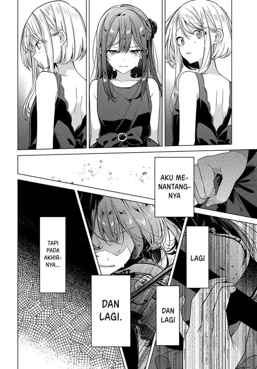 Sasayaku You ni Koi wo Utau