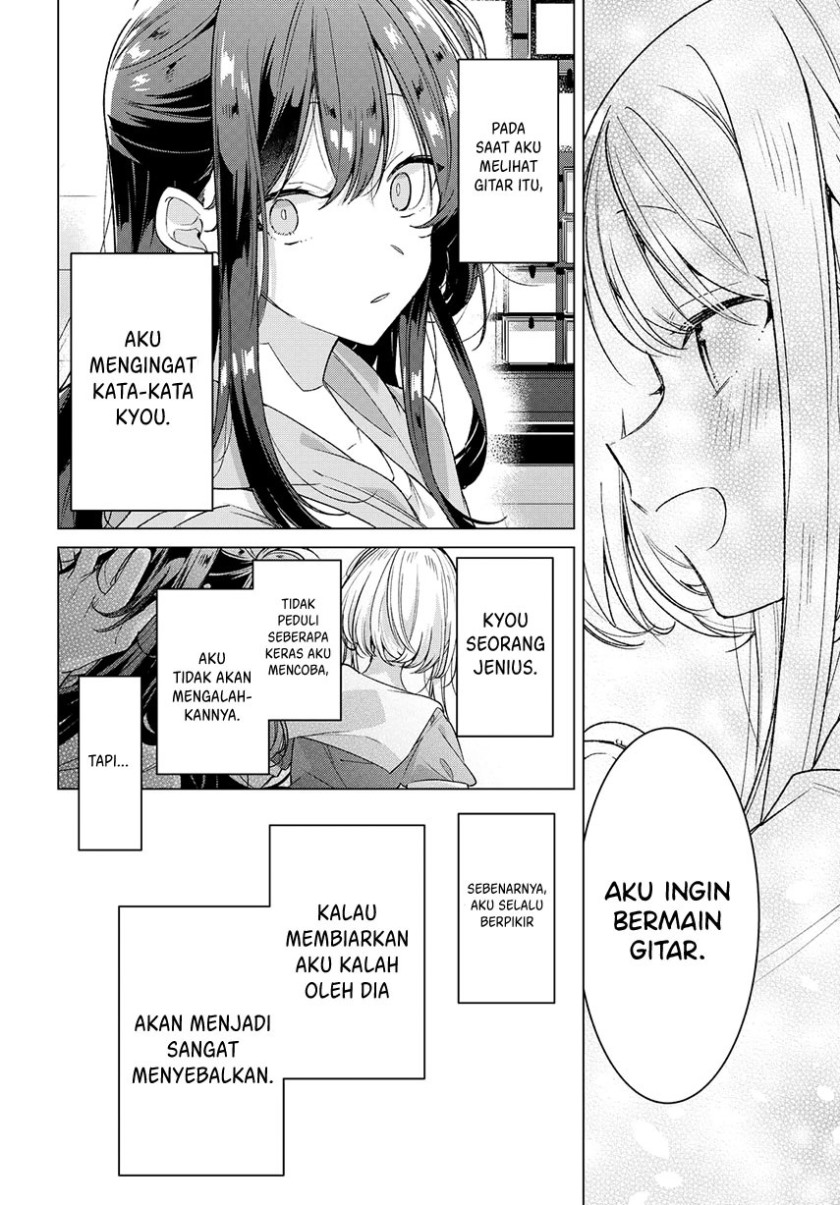 Sasayaku You ni Koi wo Utau