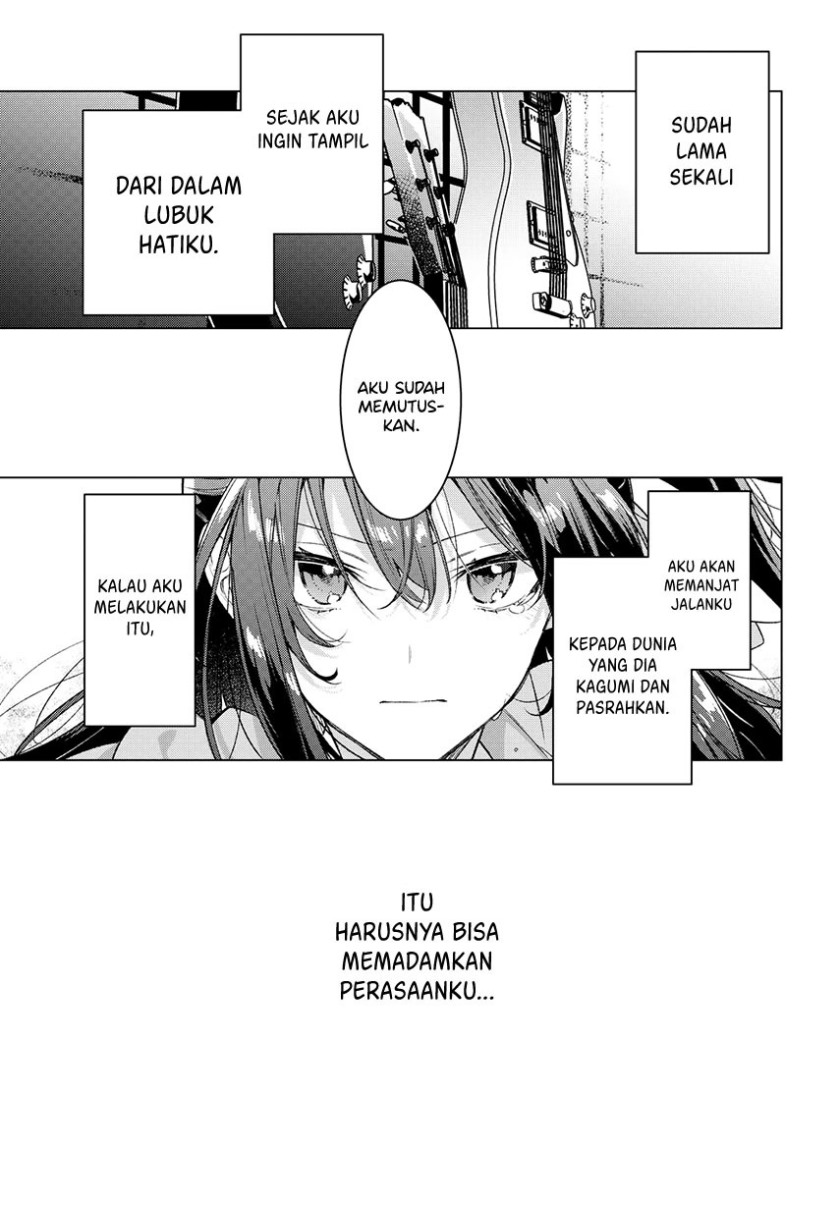 Sasayaku You ni Koi wo Utau