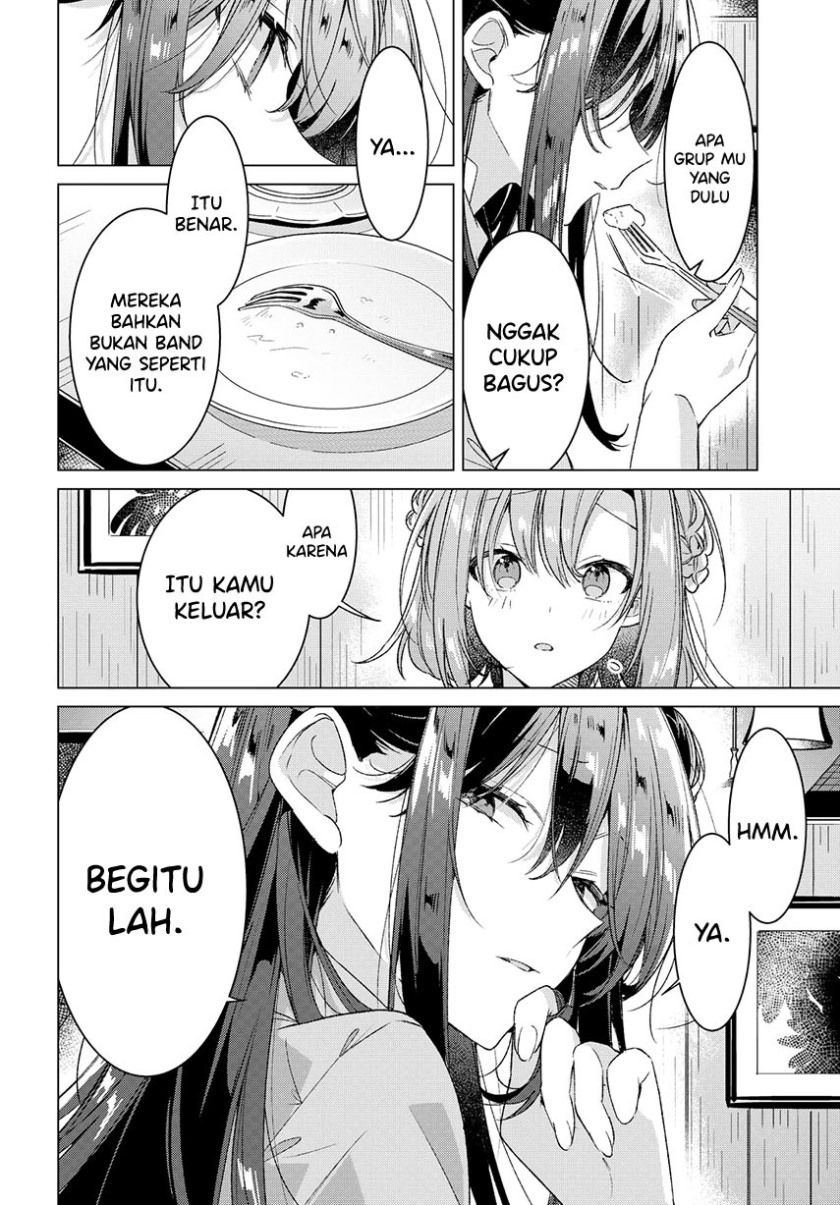 Sasayaku You ni Koi wo Utau