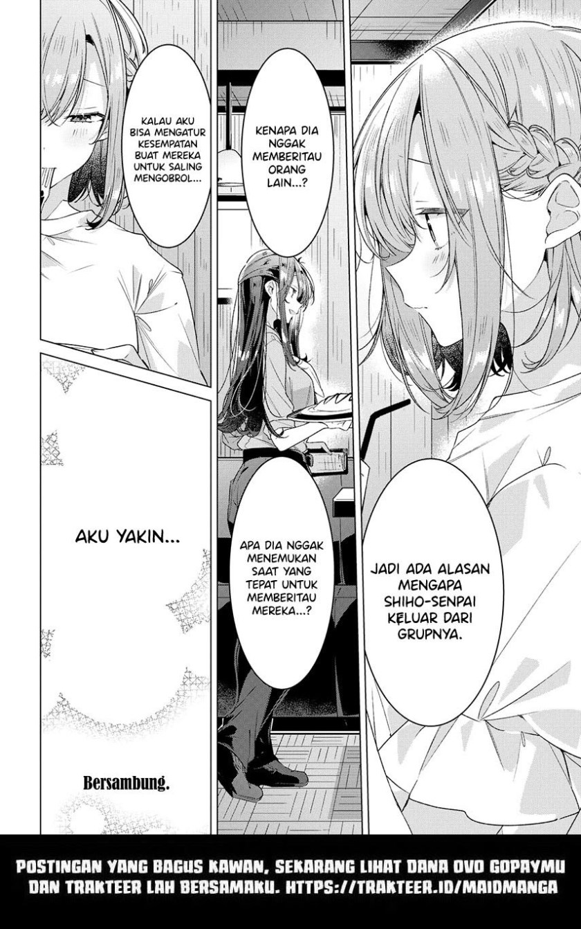 Sasayaku You ni Koi wo Utau