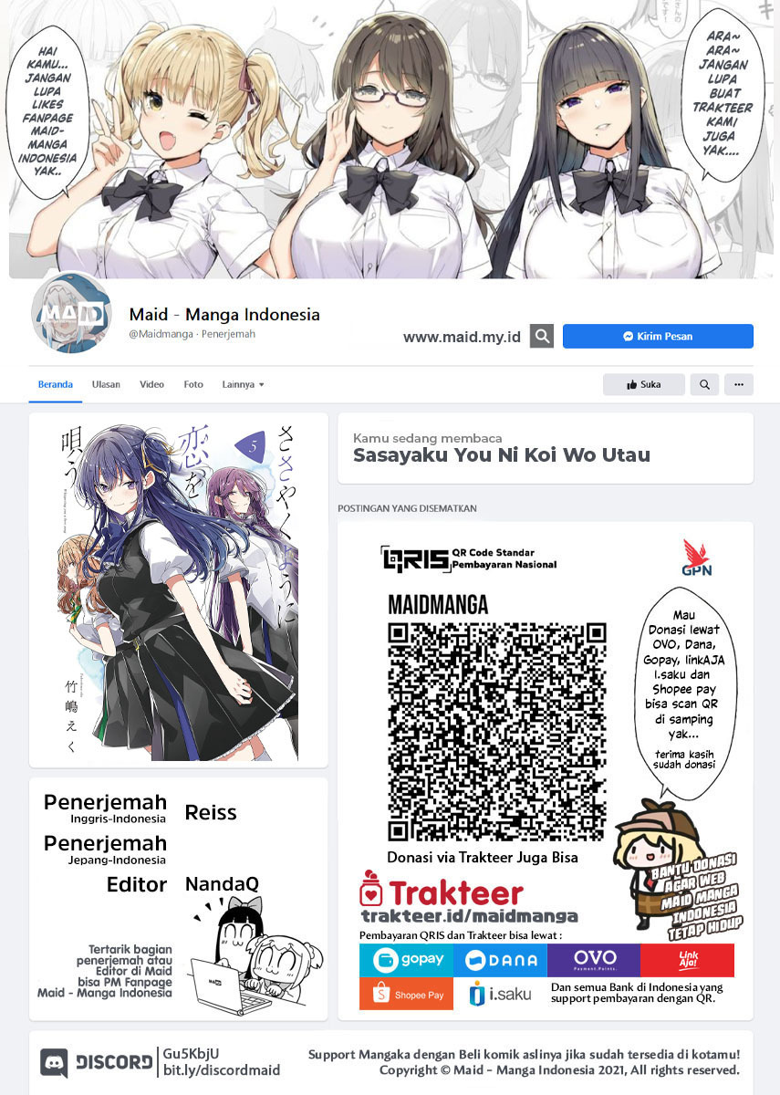 Sasayaku You ni Koi wo Utau