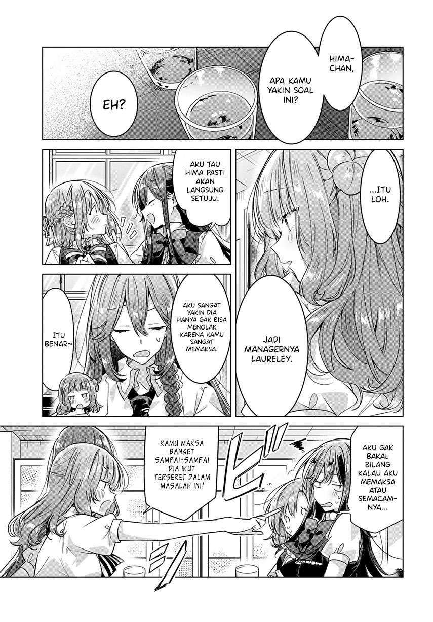 Sasayaku You ni Koi wo Utau