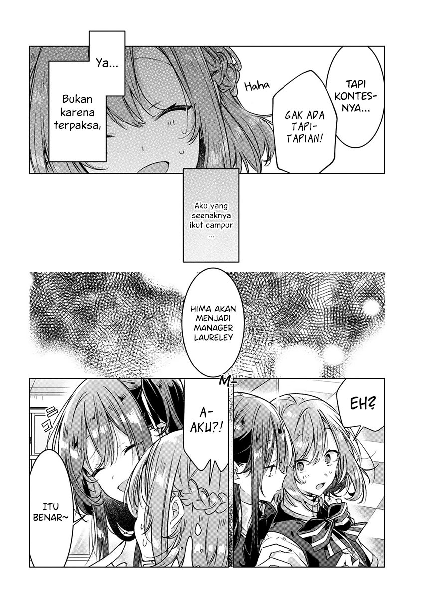 Sasayaku You ni Koi wo Utau
