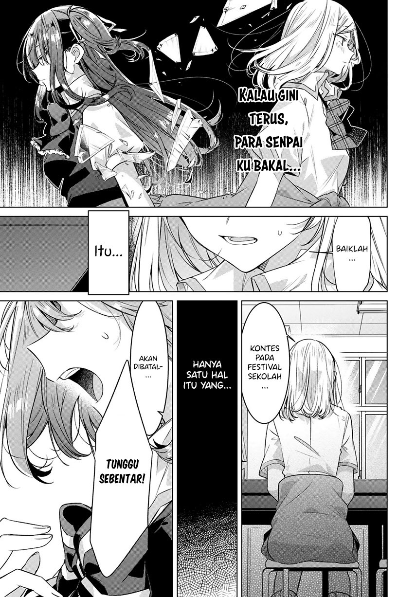 Sasayaku You ni Koi wo Utau