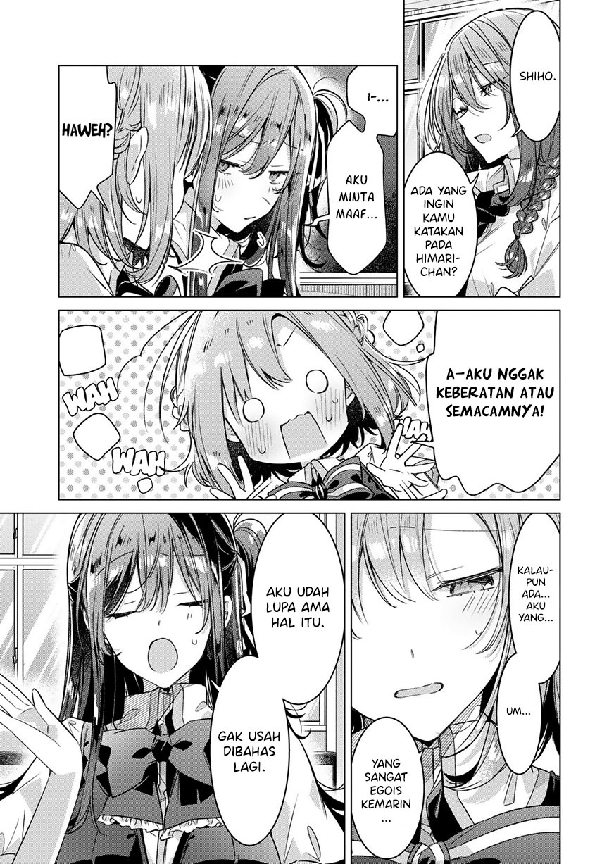 Sasayaku You ni Koi wo Utau