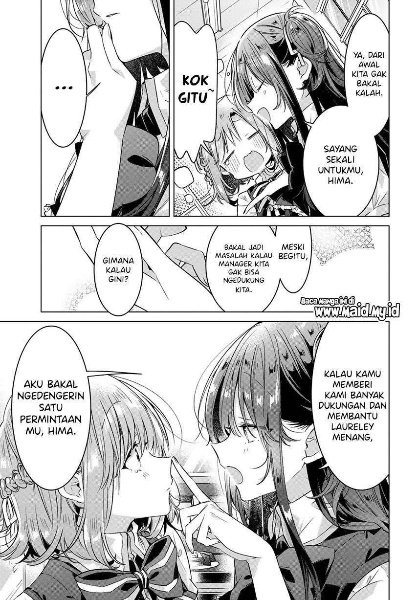 Sasayaku You ni Koi wo Utau