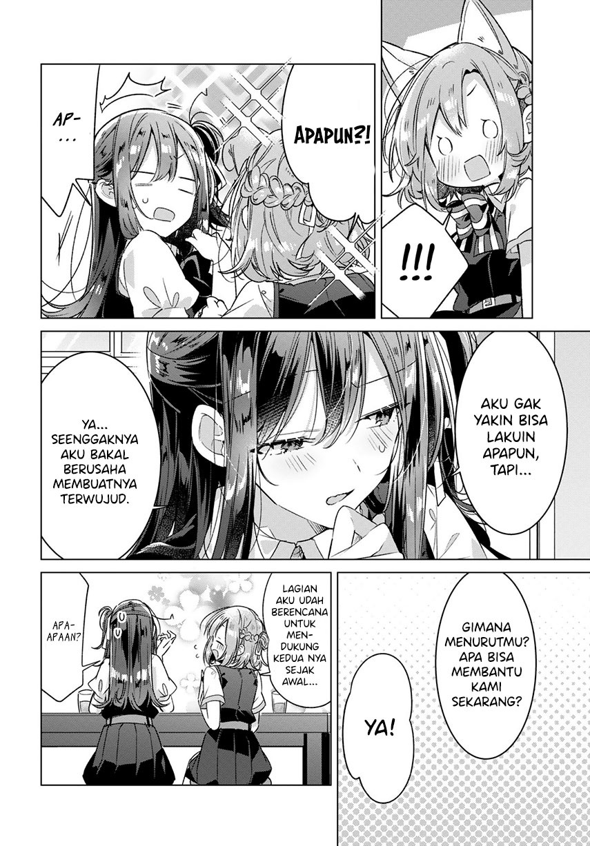 Sasayaku You ni Koi wo Utau