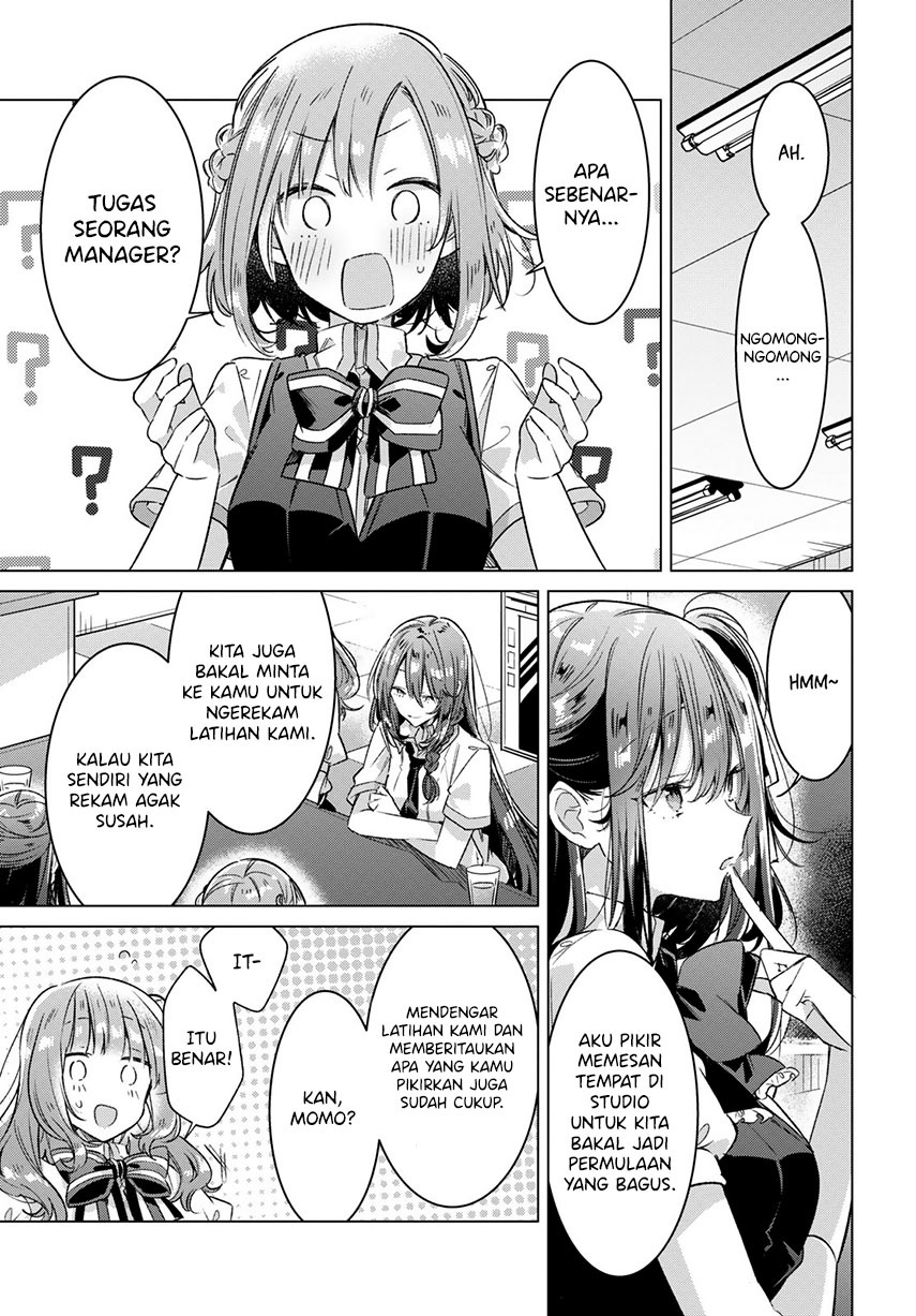 Sasayaku You ni Koi wo Utau