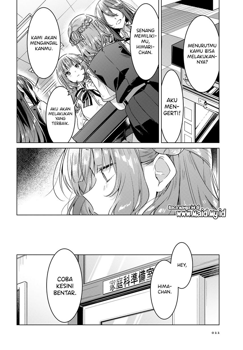 Sasayaku You ni Koi wo Utau