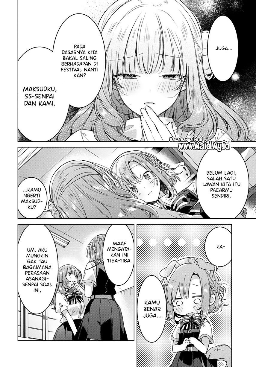 Sasayaku You ni Koi wo Utau